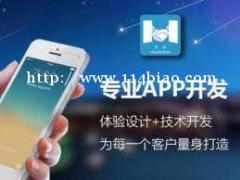 代还app   有人群需要就会有相应的产品诞生